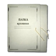 Папка для паперів архівна А4 на 500арк. 4зав.