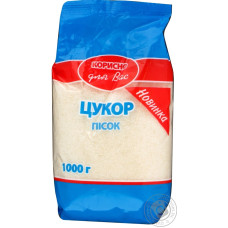 Цукор білий кристалічний, 1кг
