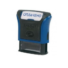 Штамп стандарт. 38х14мм 