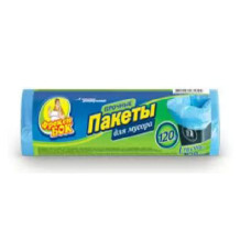 Пакет для сміття ФБ 70*110  синій 120л/10шт