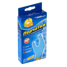 Рукавички одноразові нітрилові ФБ, 10шт, М