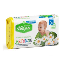 Мило туалетне Шарм 70г. Дитяче з екстрактом ромашки