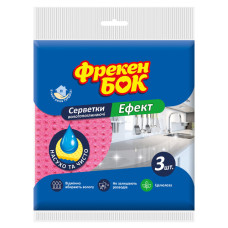 Серветки ФБ Ефект 3шт., вологопоглинаюча